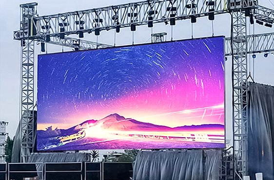 太便捷！金年汇光电这款户外小间距租赁屏确实有料